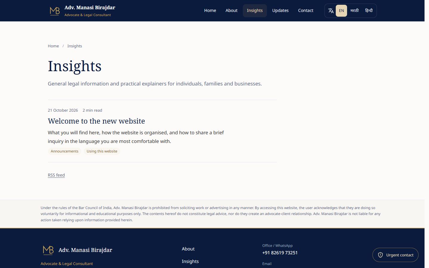 The Insights section lists each article with its date, reading time and topics.